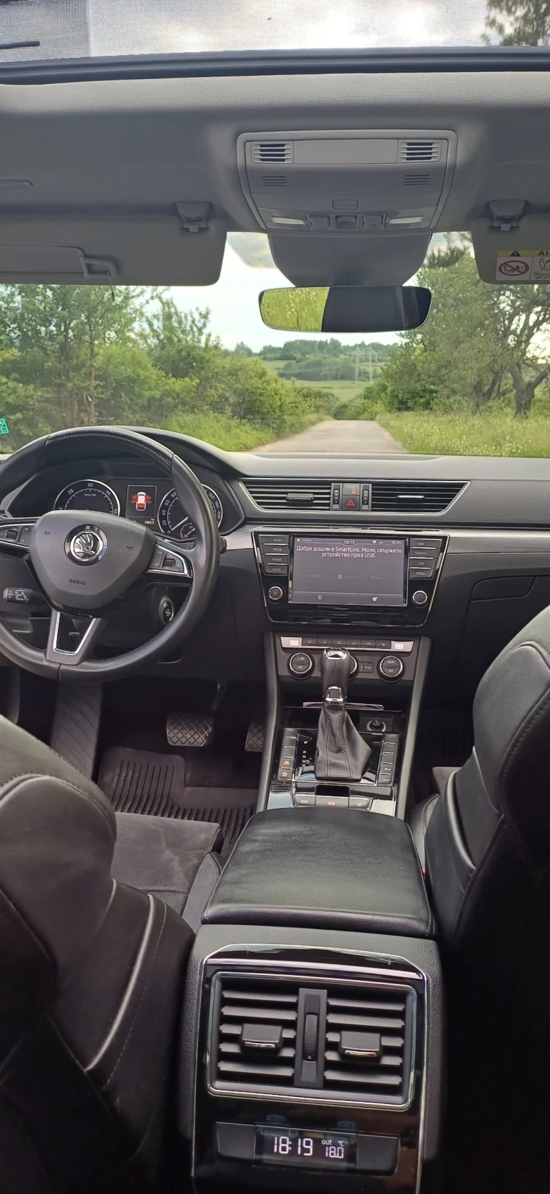 Skoda Superb 2.0 TDI, снимка 11 - Автомобили и джипове - 53489197