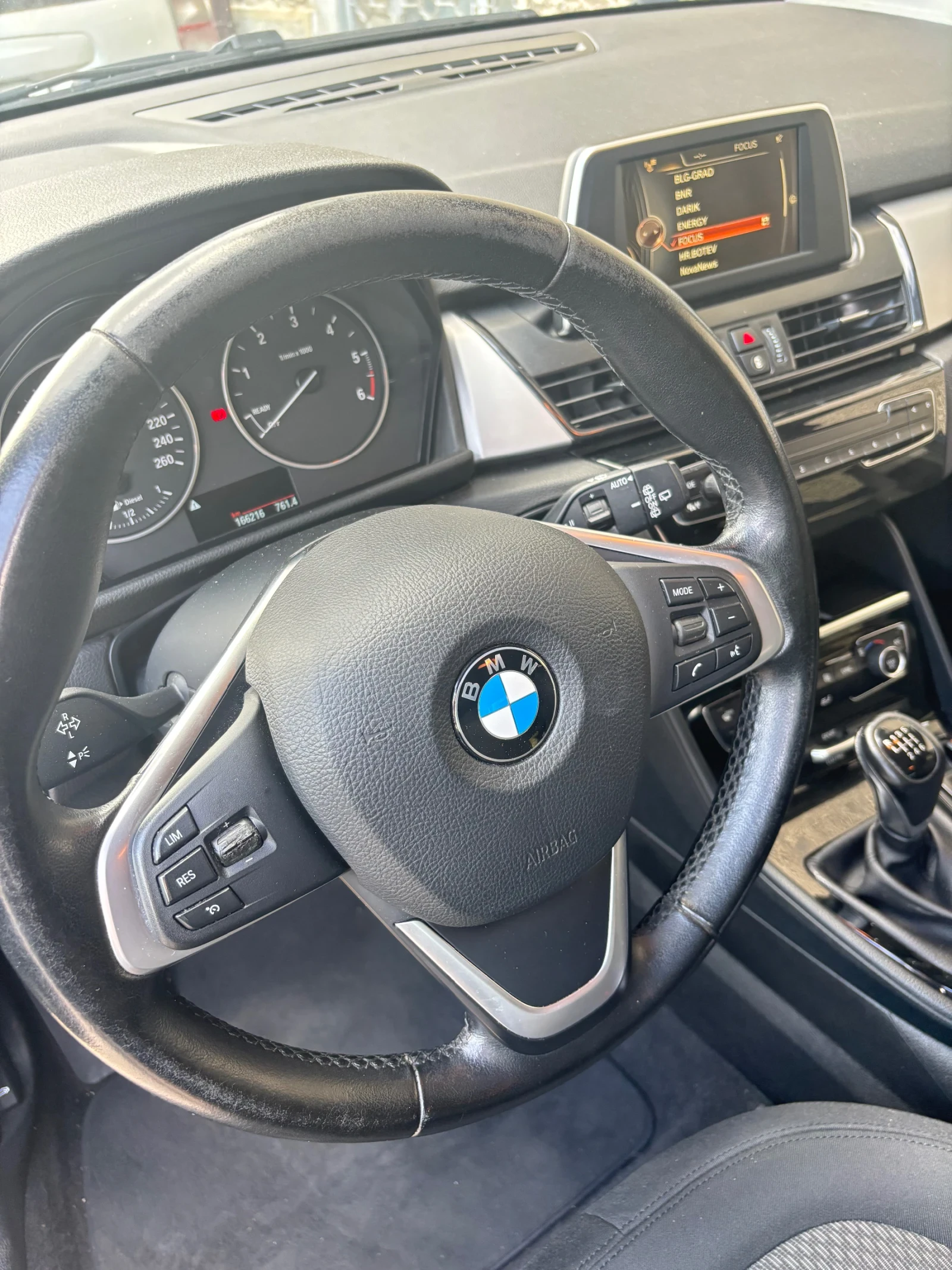 BMW 2 Active Tourer  - изображение 8