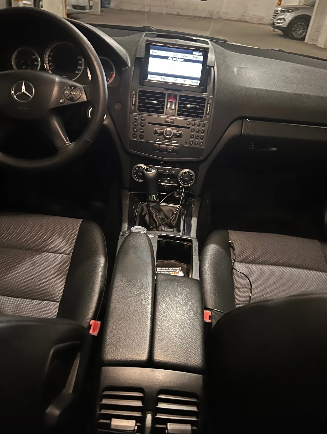 Mercedes-Benz C 200 OM 646 - изображение 8