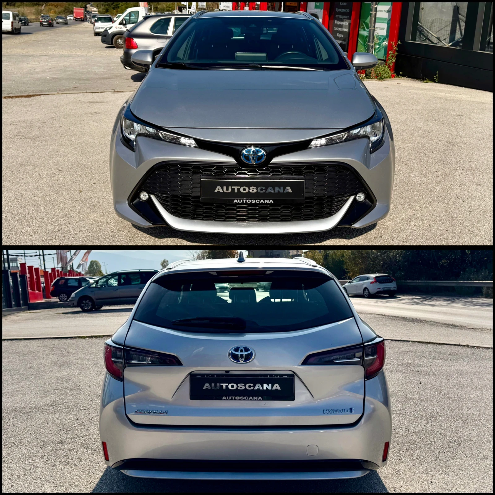 Toyota Corolla Гаранционна / 114000km - изображение 7