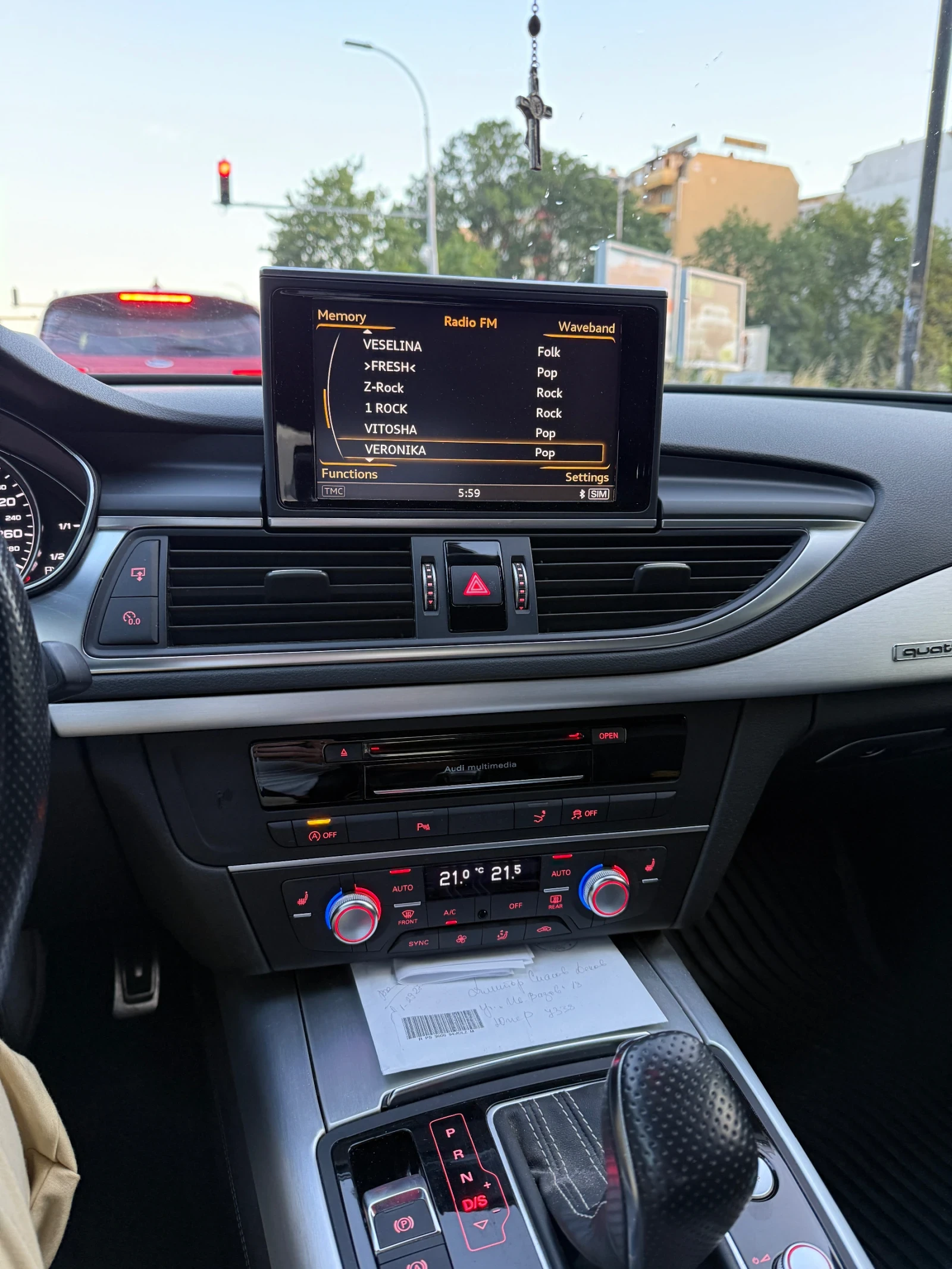 Audi A7 S line  !! | Mobile.bg   8