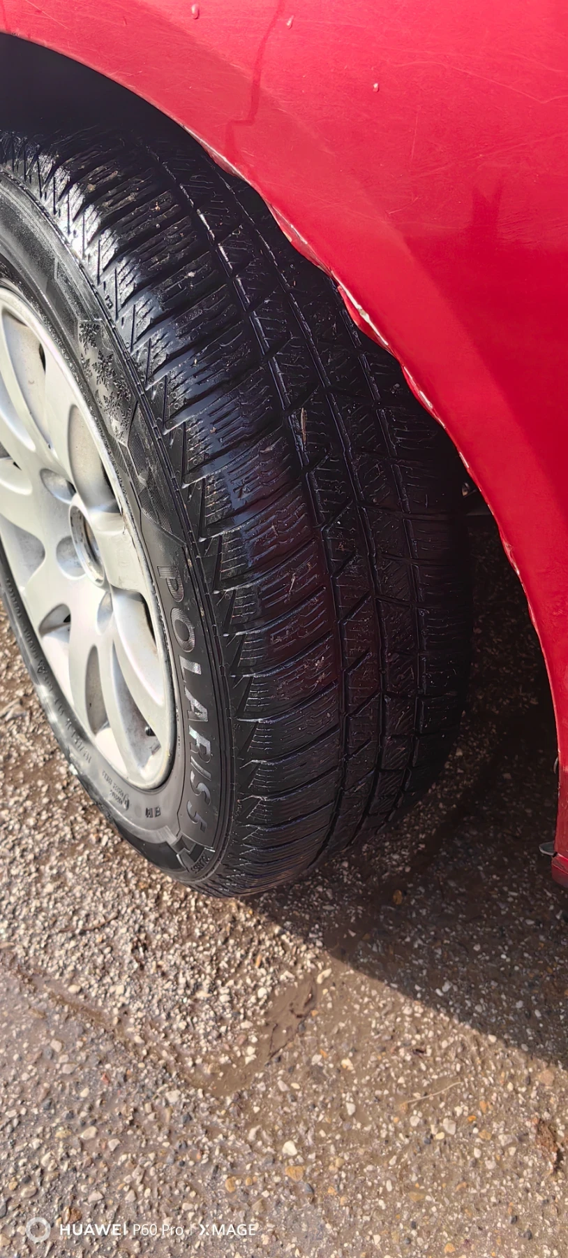 VW Touran �������� ����� | Mobile.bg � ����������� 13