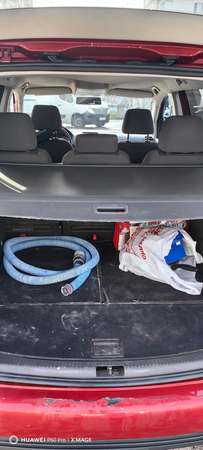 VW Touran �������� ����� | Mobile.bg � ����������� 12