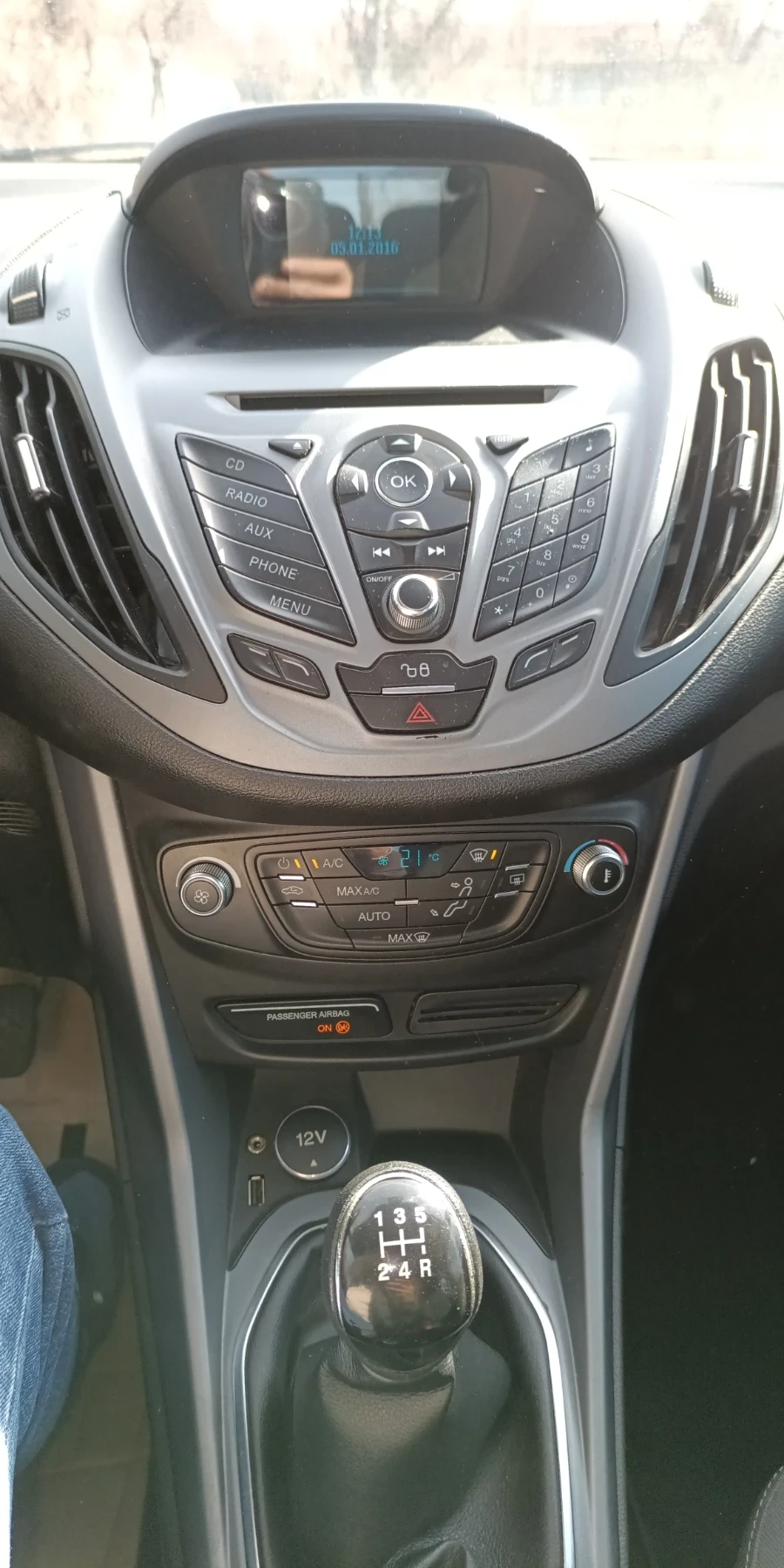 Ford B-Max 1.5 Diesel , снимка 4 - Автомобили и джипове - 53739821