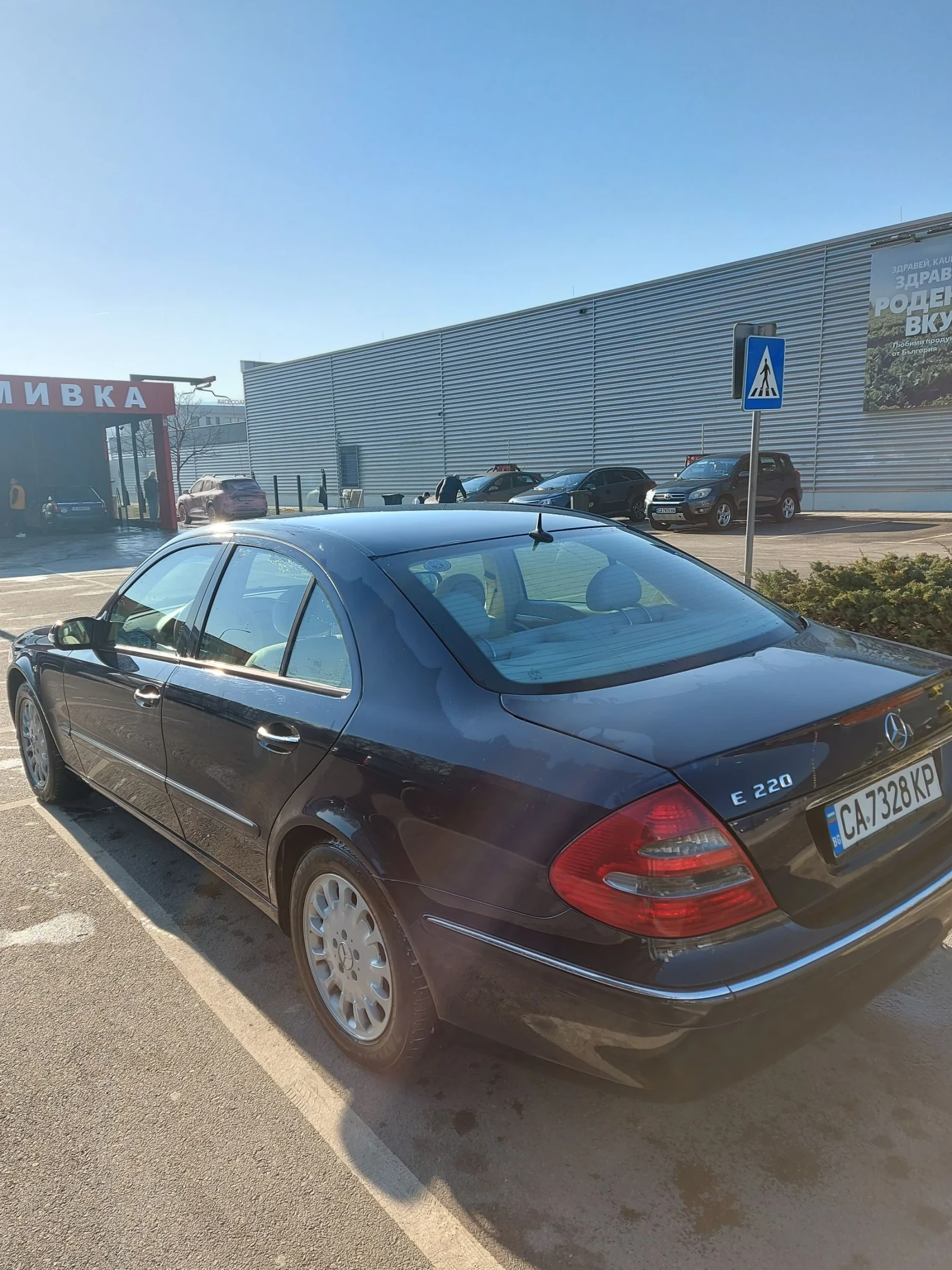 Mercedes-Benz E 220  - изображение 5