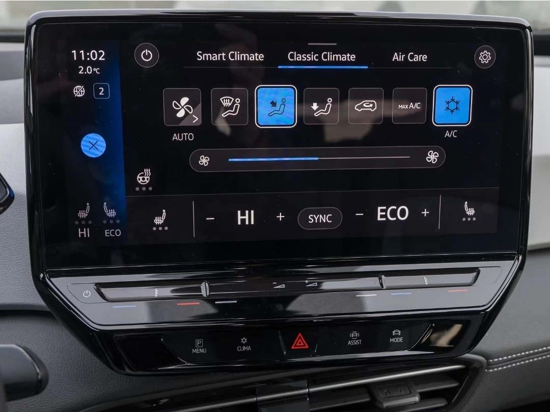 VW ID.3 PRO MAX SPORT/ IQ LIGHT/ MEMORY/ PANORAMA, снимка 10 - Автомобили и джипове - 53966898