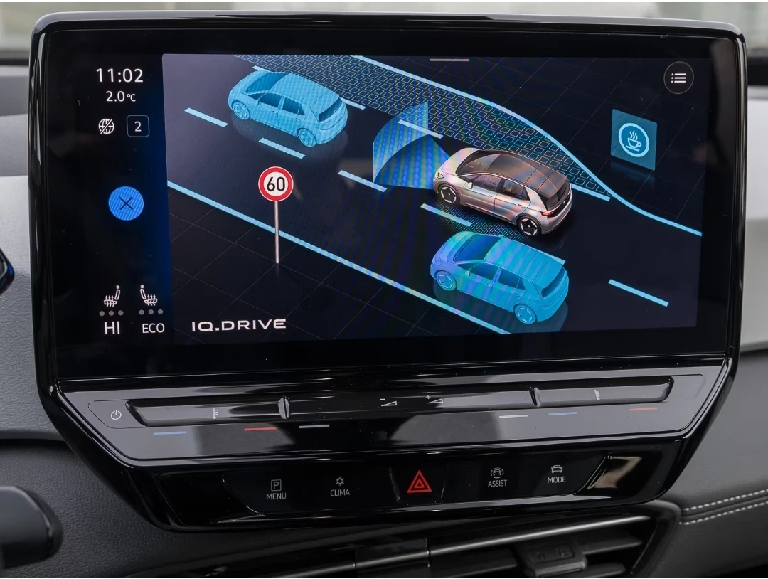 VW ID.3 PRO MAX SPORT/ IQ LIGHT/ MEMORY/ PANORAMA, снимка 11 - Автомобили и джипове - 53966898