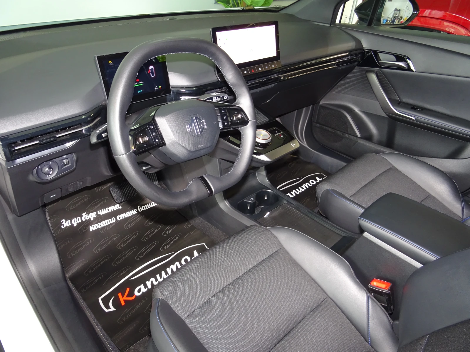 Mg MG4 64KW LUXURY 204�� | Mobile.bg � ����������� 8