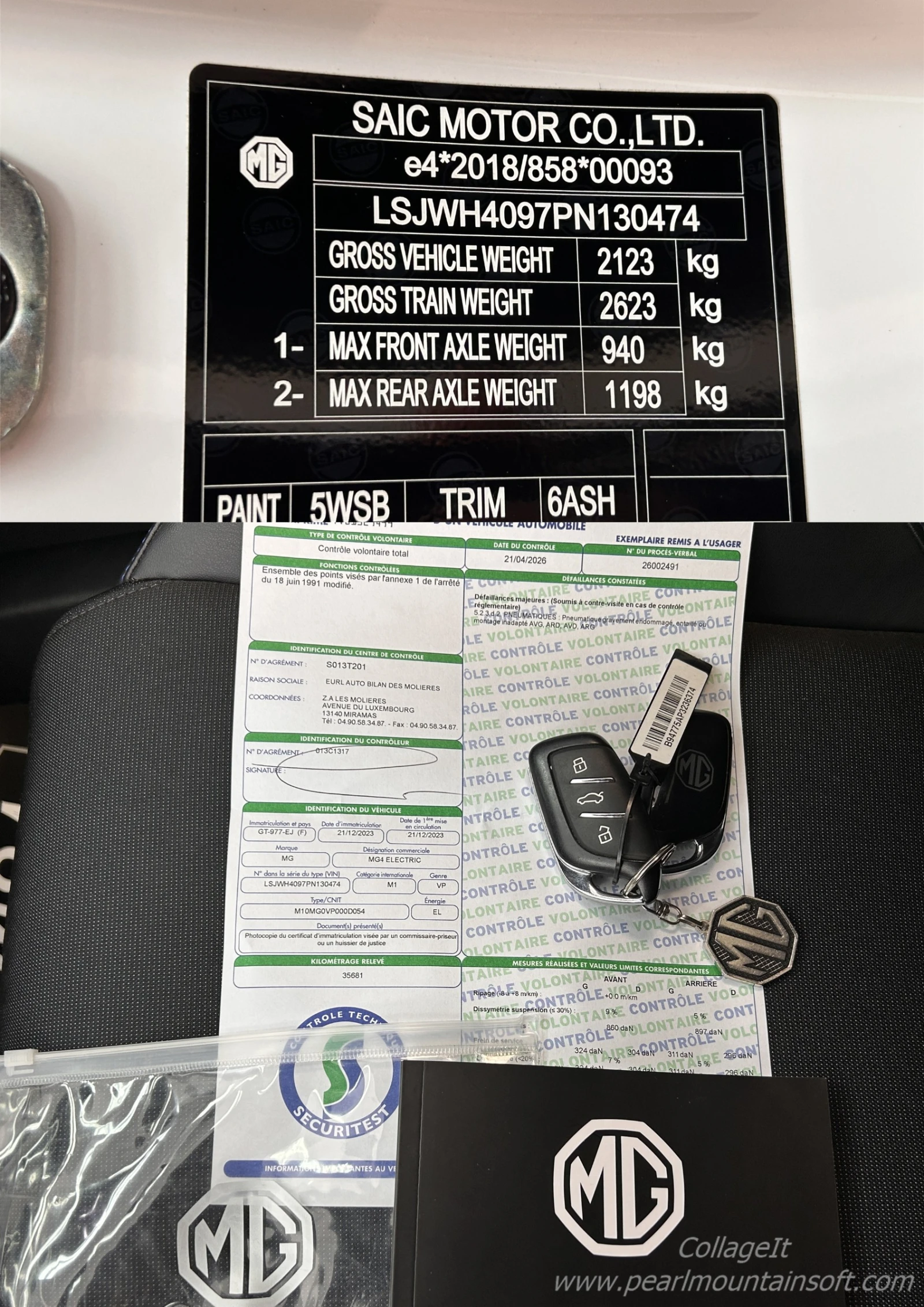 Mg MG4 64KW LUXURY 204�� | Mobile.bg � ����������� 17