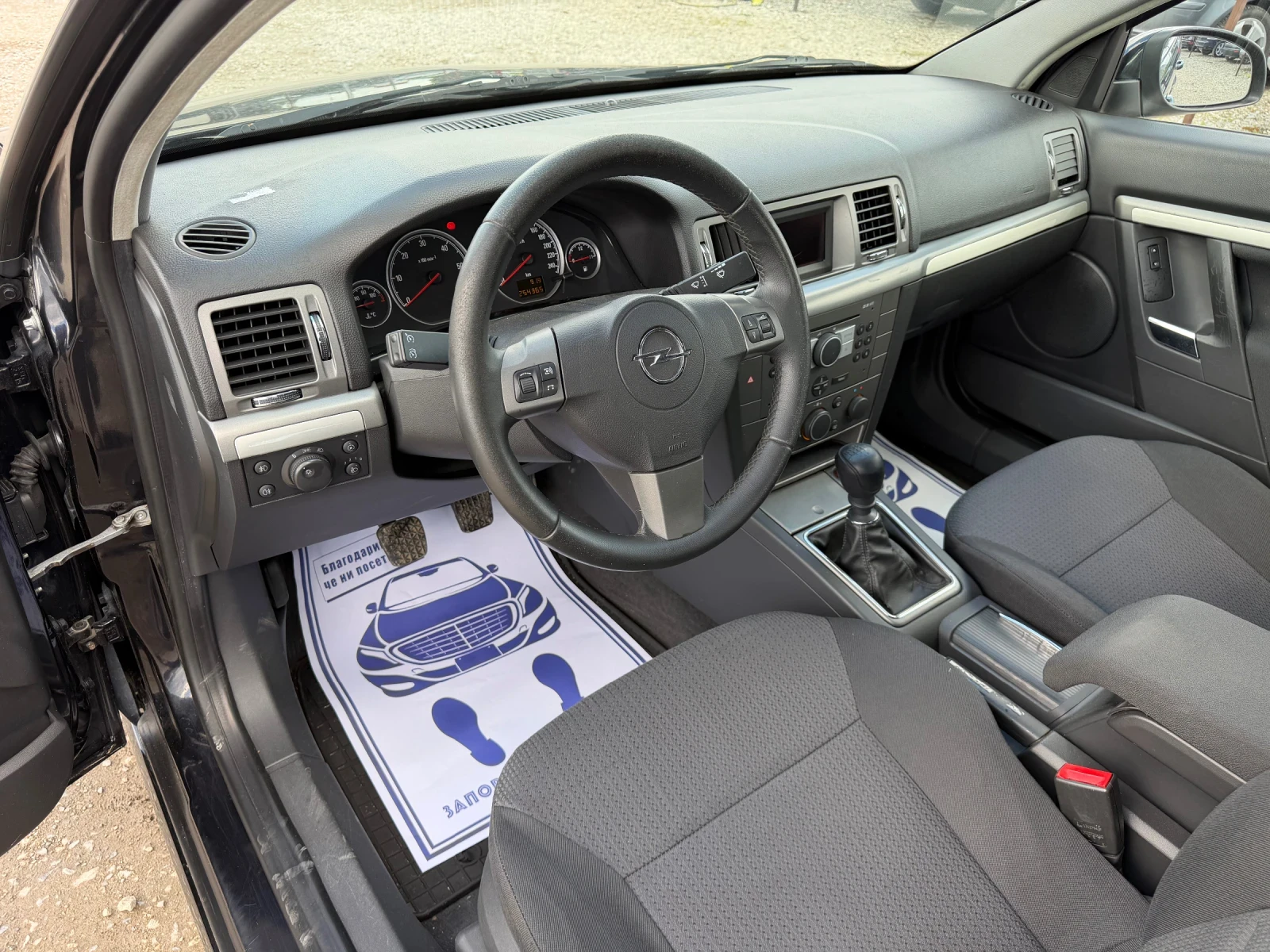 Opel Vectra 1.9D-101PS, снимка 10 - Автомобили и джипове - 54383794