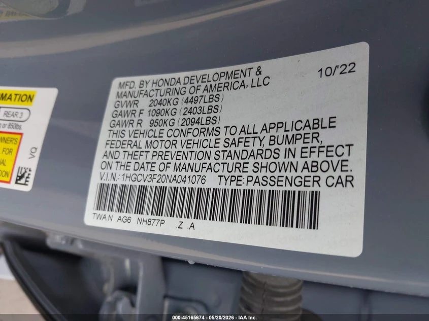 Honda Accord 2.0l Hybrid Sport, снимка 9 - Автомобили и джипове - 54711445