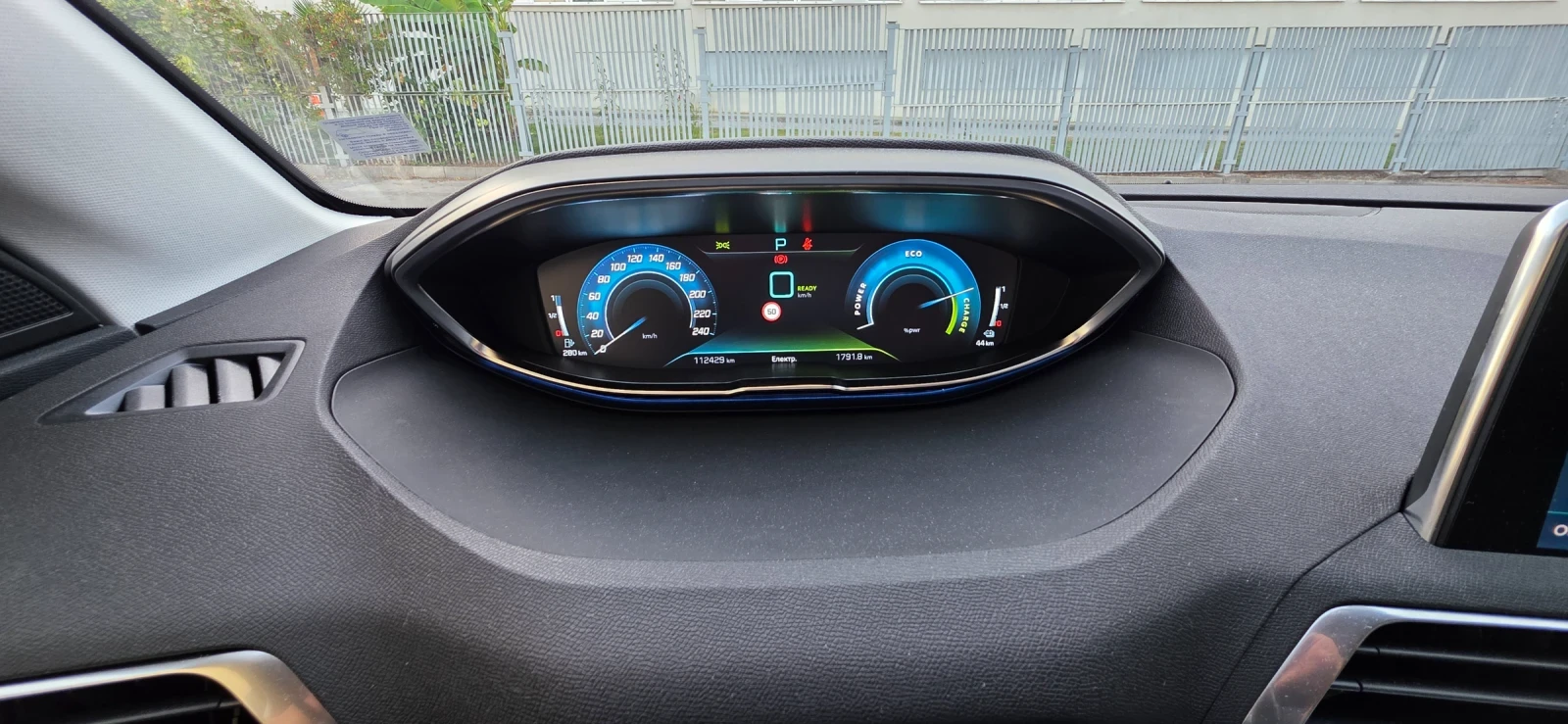 Peugeot 3008 PLUG-IN-HYBRID 225  | Mobile.bg � ����������� 17
