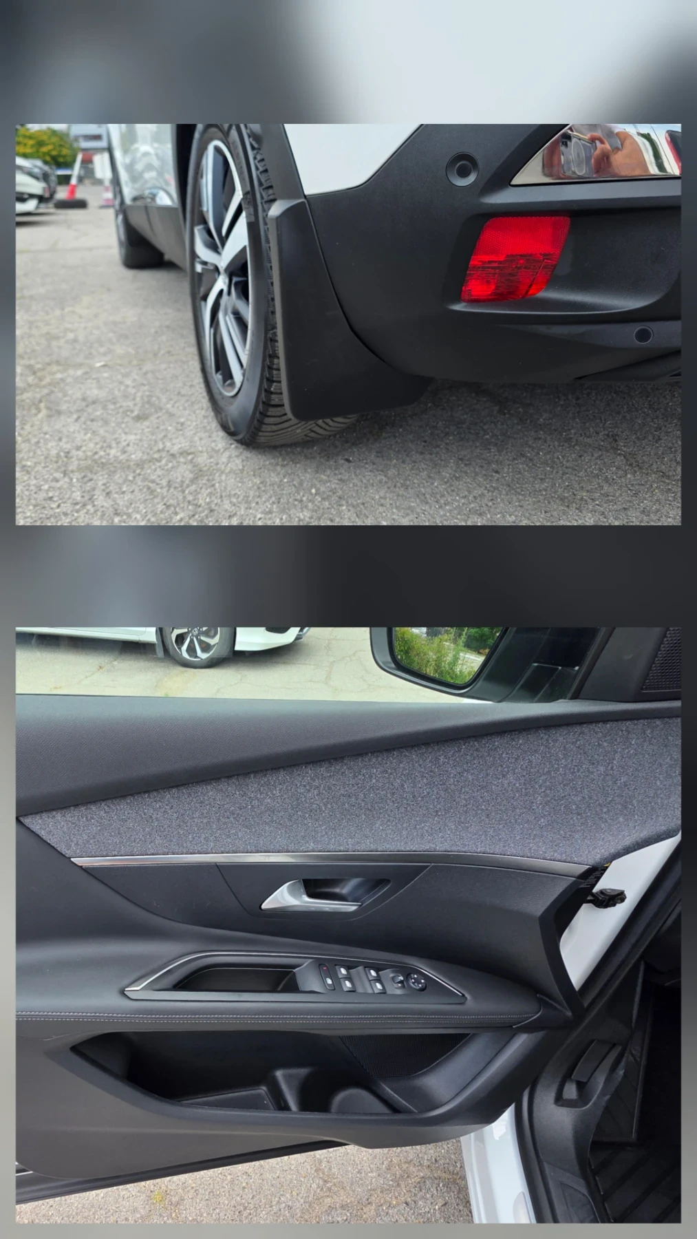 Peugeot 3008 PLUG-IN-HYBRID 225 , снимка 17 - Автомобили и джипове - 55327857