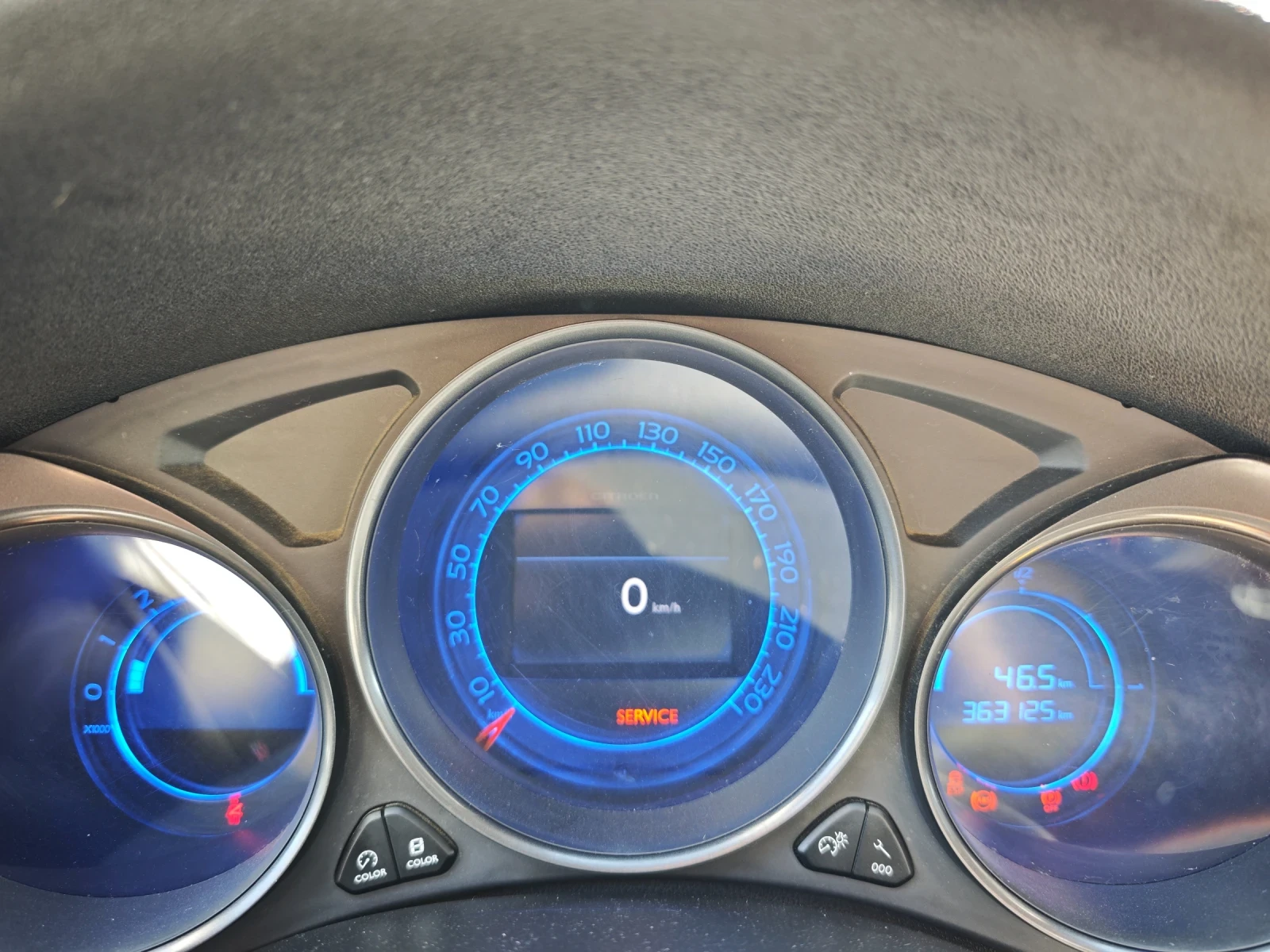 Citroen C4 2.0HDI EXCLUSIVE PANORAMA FULL, снимка 14 - Автомобили и джипове - 56006035