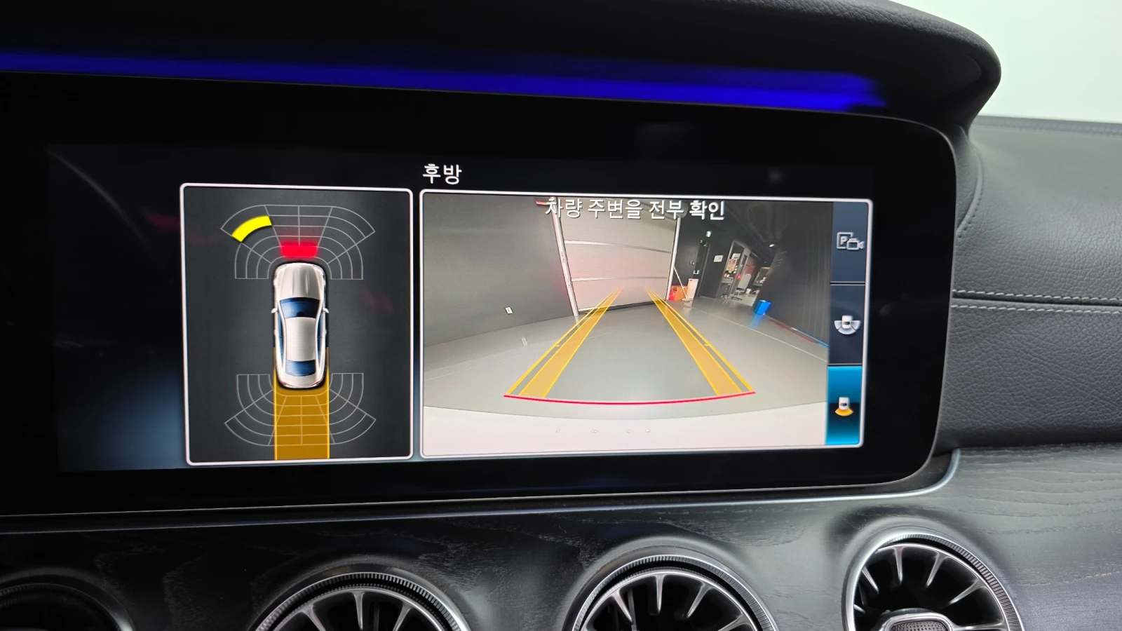 Mercedes-Benz E 220 2.0 Coupe  | Mobile.bg � ����������� 12