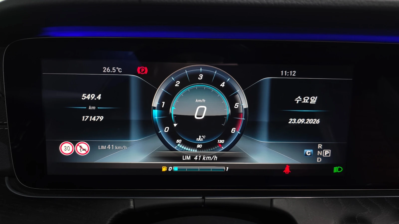 Mercedes-Benz E 220 2.0 Coupe  | Mobile.bg � ����������� 7