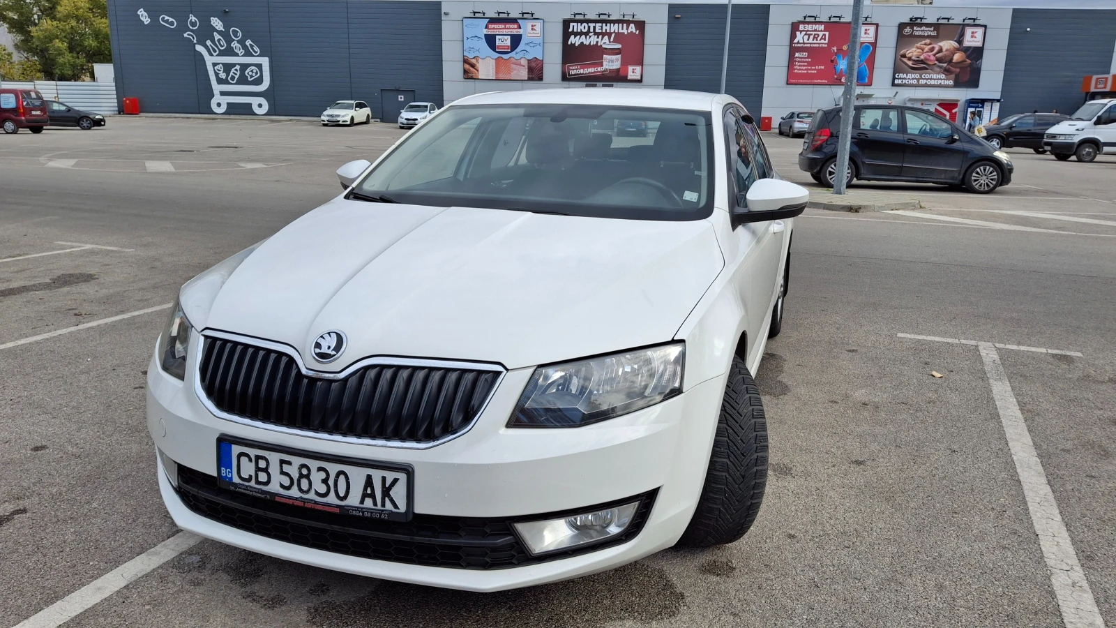Skoda Octavia
