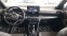 Обява за продажба на Toyota Yaris 1.5 HSD CHIC-EXTRA DELICATE PANO ~40 780 лв. - изображение 8