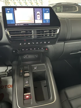 Citroen C5 Aircross SHINE Plug-in HYBRID 225 e-EAT8, снимка 9