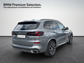 BMW X5 xDrive30d, снимка 2