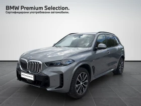 BMW X5 xDrive30d, снимка 1