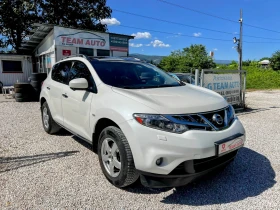 Nissan Murano 2.5DCI 188000KM SWISS EDITION, снимка 2