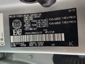 Toyota 4runner * LIMITED * CARFAX *    | Mobile.bg    7