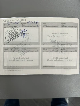 Citroen C5 Aircross SHINE Plug-in HYBRID 225 e-EAT8 - 48000 лв. / 24542.01 € - 45194122 13