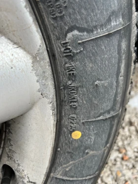 Nissan X-trail - 4450 € / 8703.44 лв. - 85031700 17