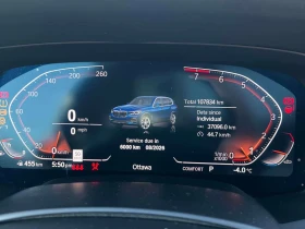 BMW X5 xDrive40i/ЛАЗЕРИ/360 CAM/ВТОРИ ГУМИ/HARMAN KARDON - 28490 € / 55721.60 лв. - 45472577 8