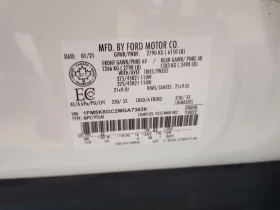 Ford Explorer * ST * 360 ������* 2 �����* ��������* ���������*  | Mobile.bg � ����� ������ 16