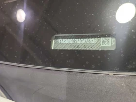 Ford Explorer * ST * 360 ������* 2 �����* ��������* ���������*  | Mobile.bg � ����� ������ 17