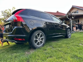 Volvo XC60 Ocean Race