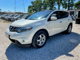 Nissan Murano 2.5DCI 188000KM SWISS EDITION | Mobile.bg � ����� ������ 3