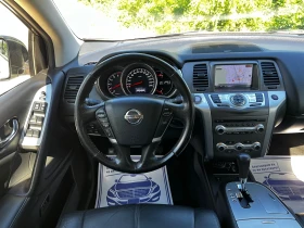 Nissan Murano 2.5DCI 188000KM SWISS EDITION | Mobile.bg � ����� ������ 11