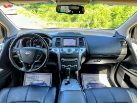 Nissan Murano 2.5DCI 188000KM SWISS EDITION | Mobile.bg � ����� ������ 12