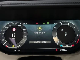 Land Rover Range rover 4.4 Automatic | Mobile.bg � ����� ������ 8