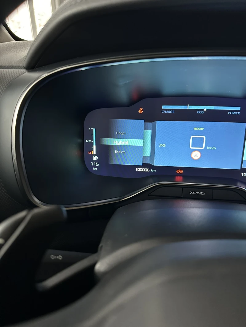 Citroen C5 Aircross SHINE Plug-in HYBRID 225 e-EAT8, снимка 10 - Автомобили и джипове - 52865798