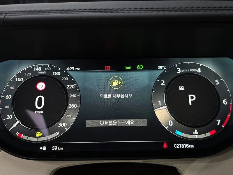 Land Rover Range rover 4.4 Automatic | Mobile.bg � ����������� 8