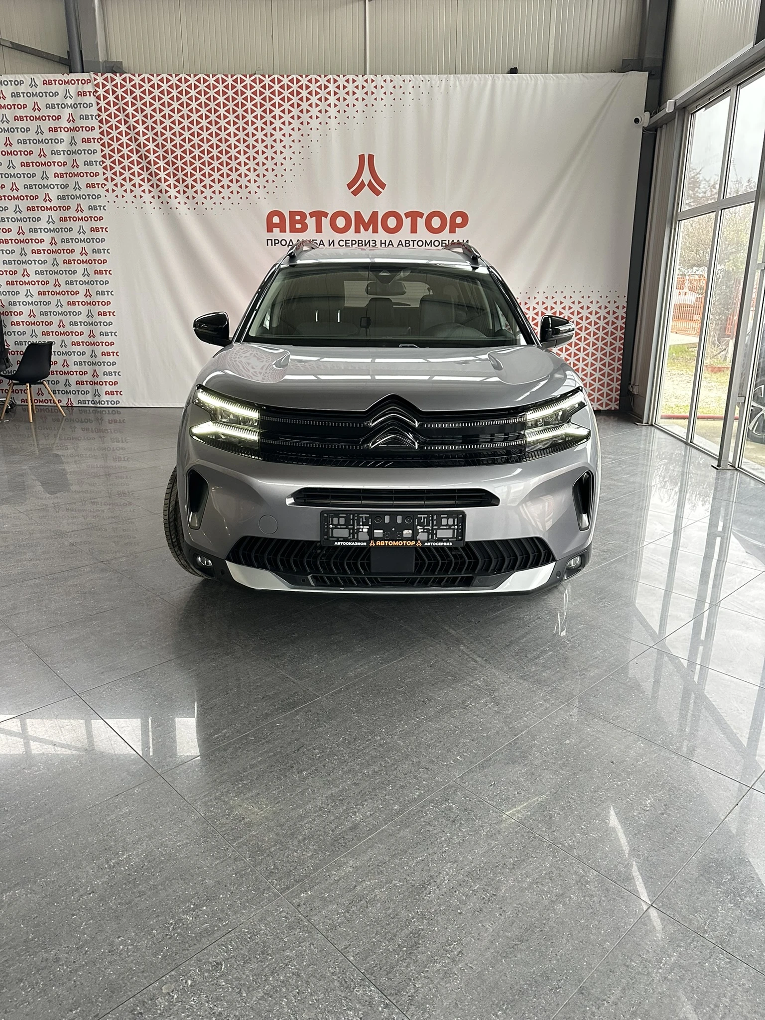 Citroen C5 Aircross SHINE Plug-in HYBRID 225 e-EAT8 | Mobile.bg � ����������� 1