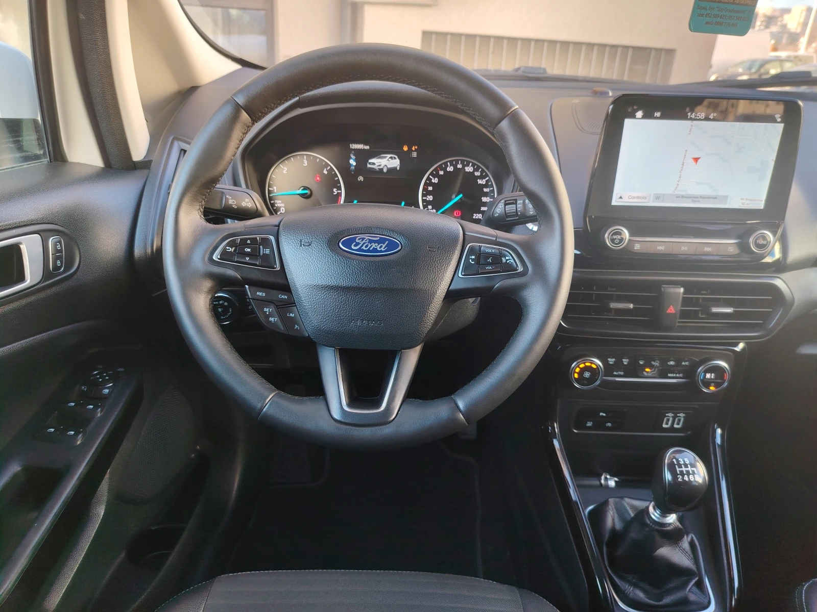 Ford EcoSport      �������� | Mobile.bg � ����������� 15