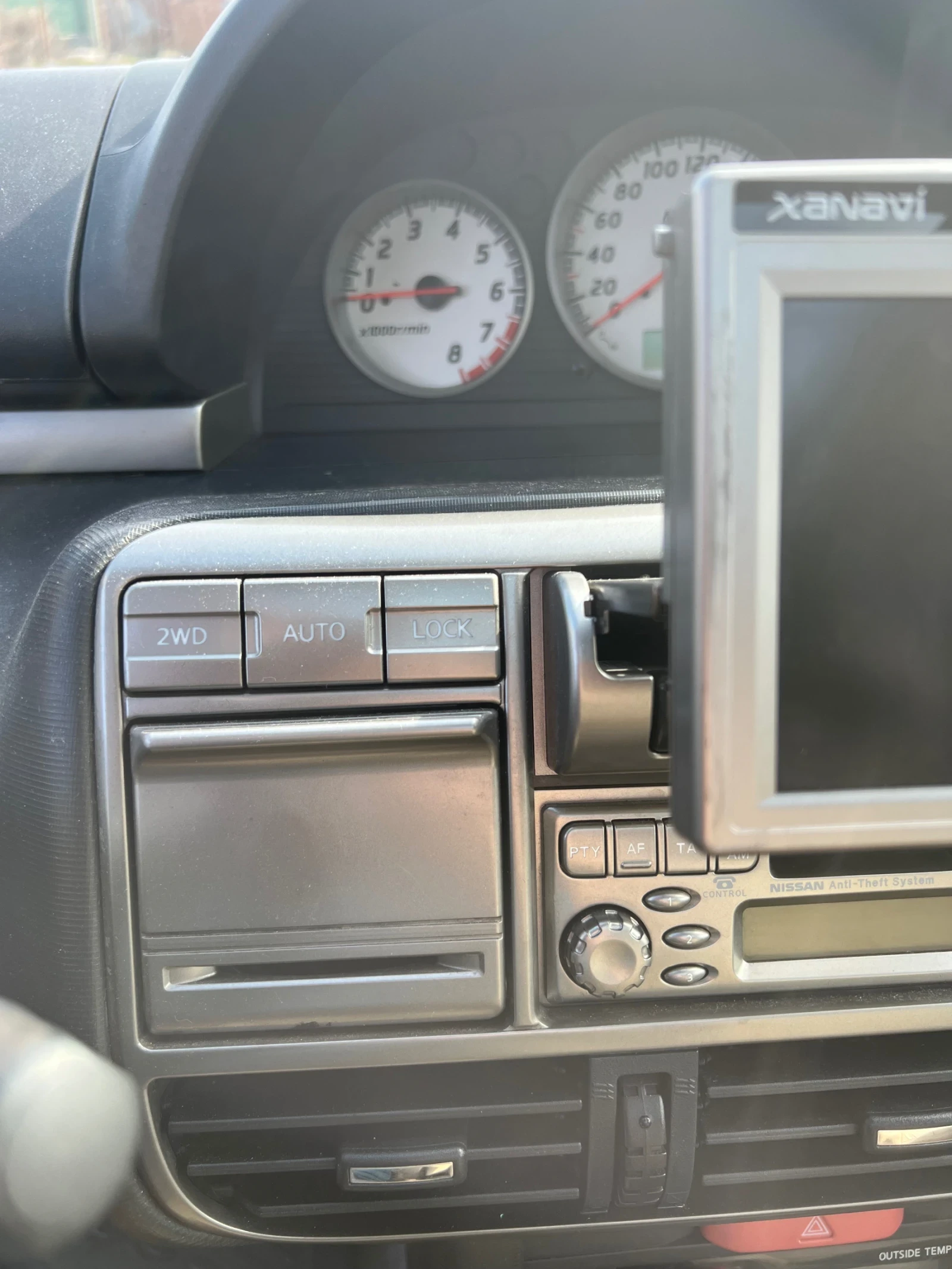 Nissan X-trail | Mobile.bg � ����������� 12