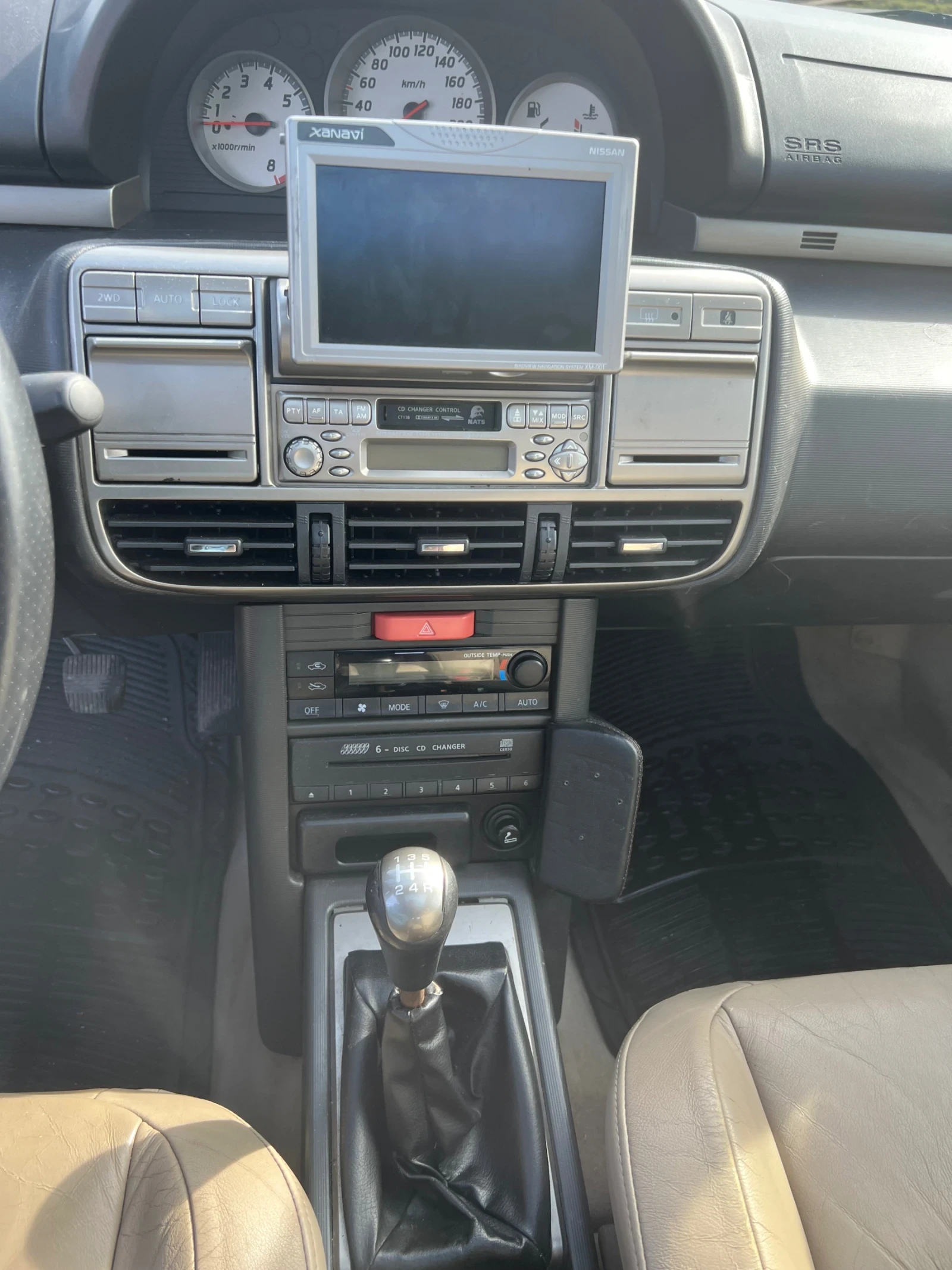 Nissan X-trail | Mobile.bg � ����������� 9