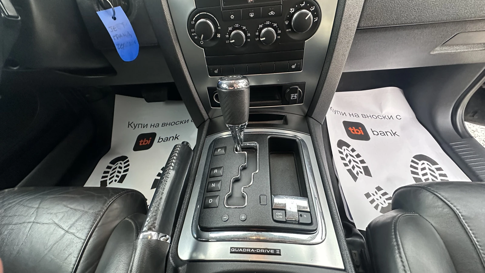 Jeep Grand cherokee INDIVIDUAL| LIMITED| BOSTON ACOUSTIC| 4X4| ������� | Mobile.bg � ����������� 15