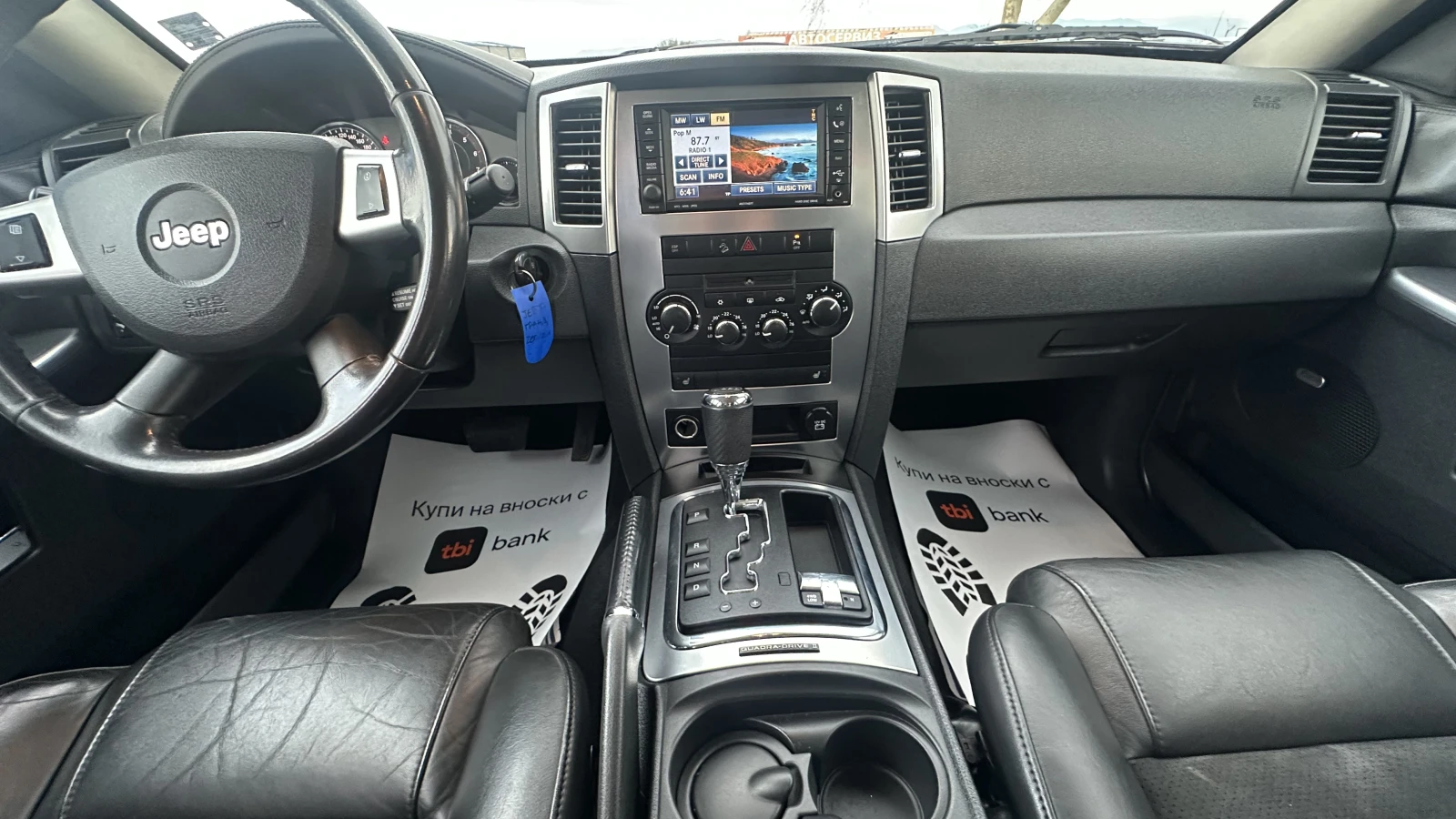 Jeep Grand cherokee INDIVIDUAL| LIMITED| BOSTON ACOUSTIC| 4X4| ������� | Mobile.bg � ����������� 11
