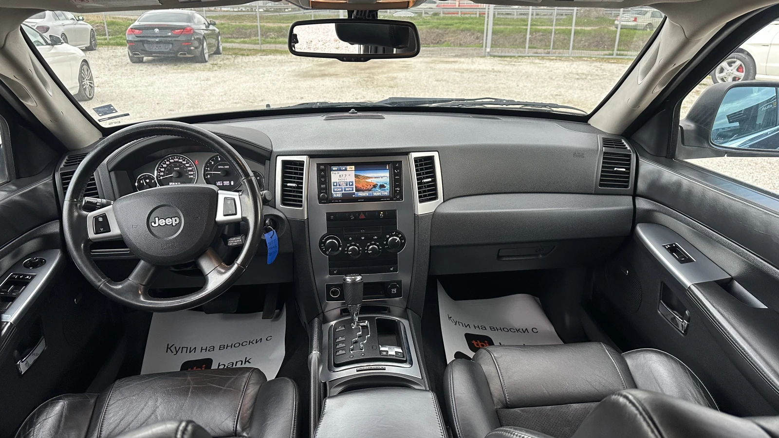 Jeep Grand cherokee INDIVIDUAL| LIMITED| BOSTON ACOUSTIC| 4X4| ������� | Mobile.bg � ����������� 9
