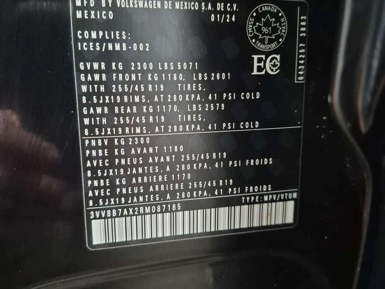 VW Tiguan * COMFORTLINE R LINE BLACK EDITION *  | Mobile.bg � ����������� 16