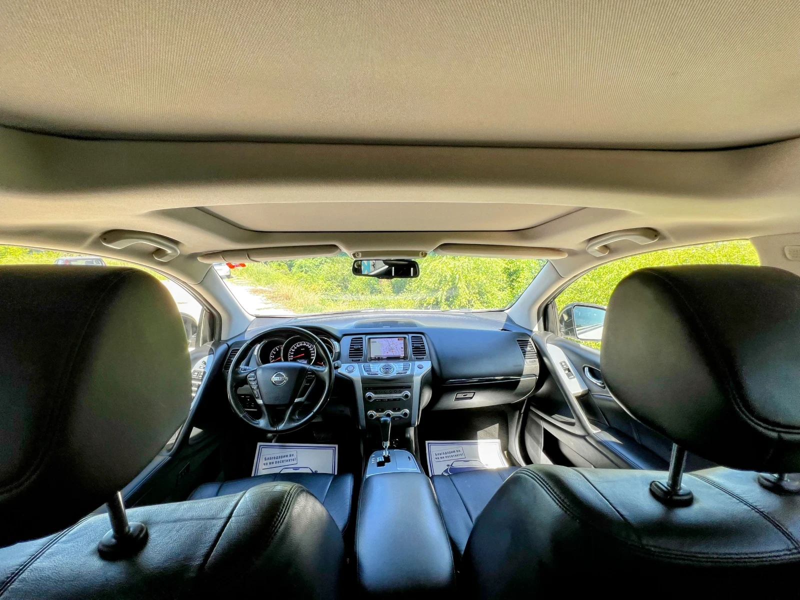 Nissan Murano 2.5DCI 188000KM SWISS EDITION, снимка 13 - Автомобили и джипове - 54771060