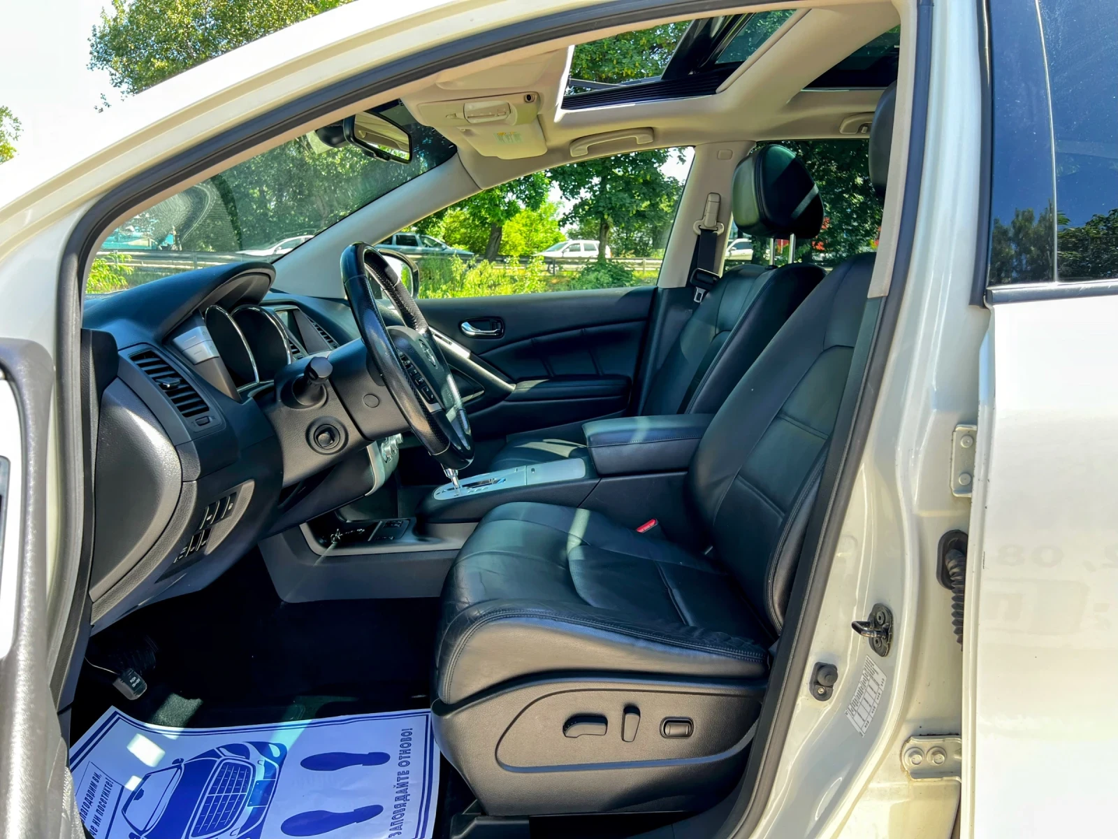 Nissan Murano 2.5DCI 188000KM SWISS EDITION, снимка 8 - Автомобили и джипове - 54771060