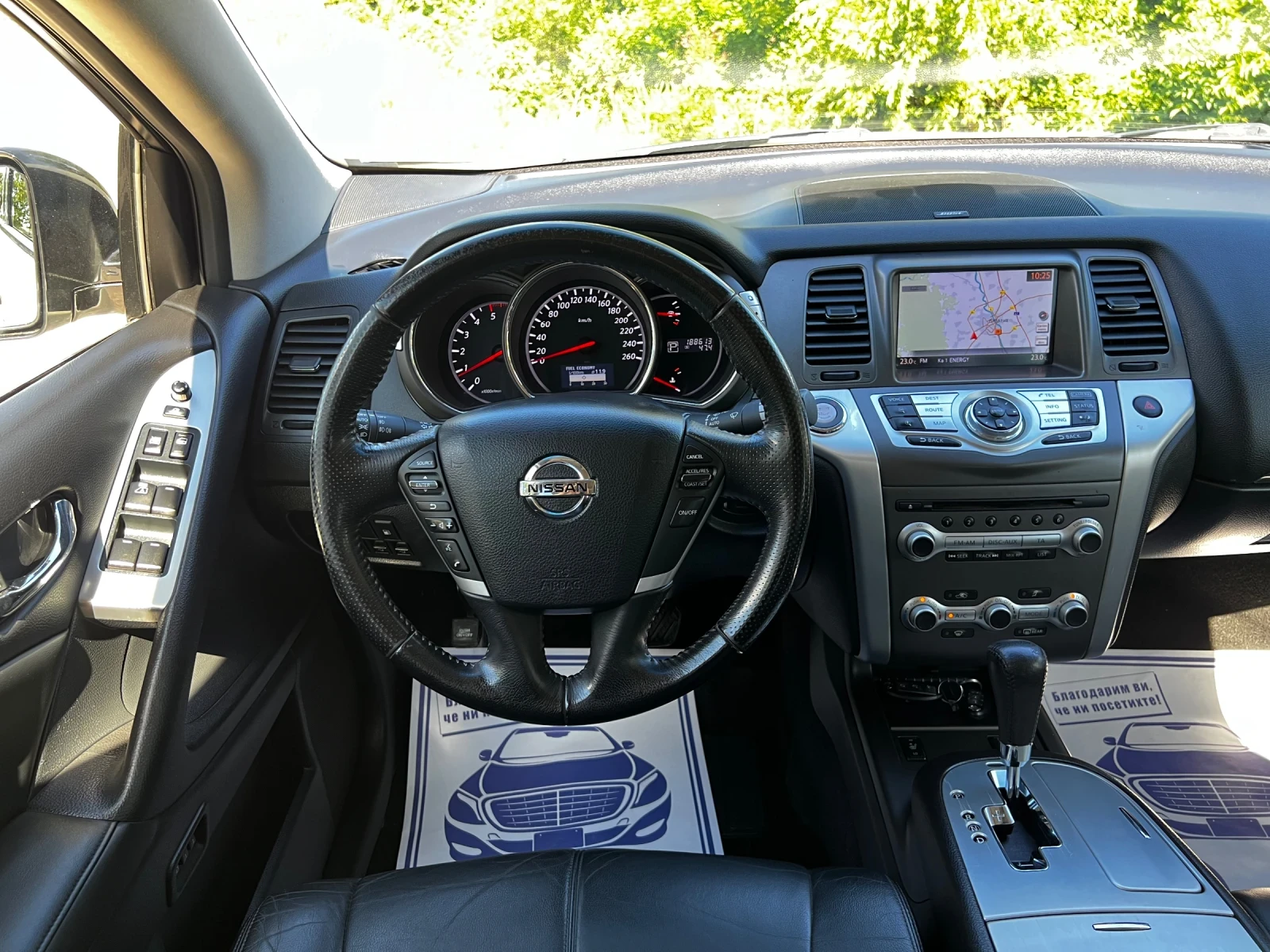 Nissan Murano 2.5DCI 188000KM SWISS EDITION, снимка 11 - Автомобили и джипове - 54771060